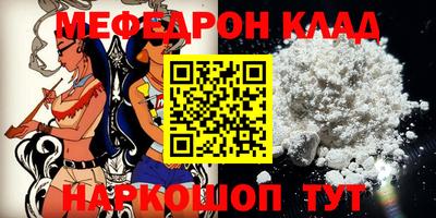 героин Моздок