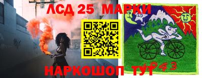 героин Моздок