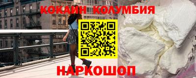 таблы Можга