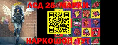 PSILOCYBIN Можайск