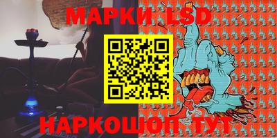 героин Моздок