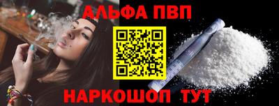 PSILOCYBIN Можайск