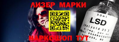 героин Моздок