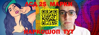 героин Моздок