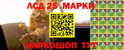 PSILOCYBIN Можайск