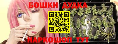 таблы Можга