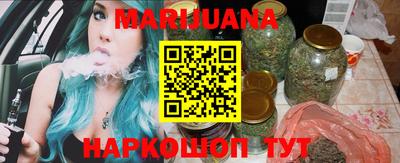 PSILOCYBIN Можайск