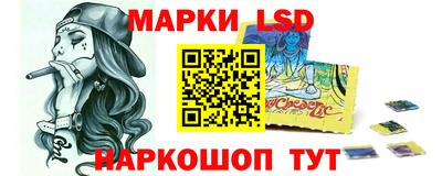 таблы Можга