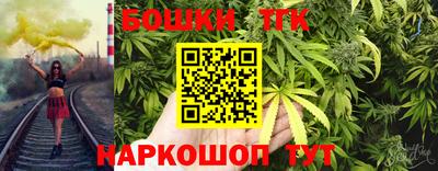 героин Моздок