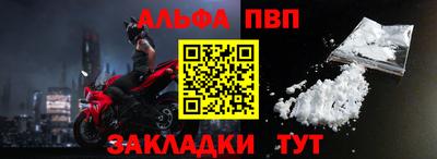 PSILOCYBIN Можайск