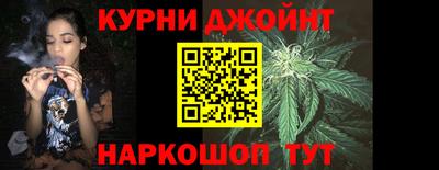 героин Моздок