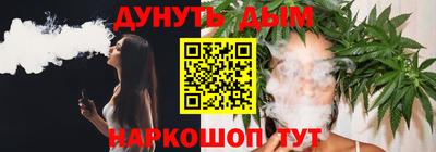 таблы Можга