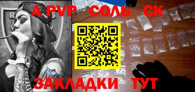 PSILOCYBIN Можайск