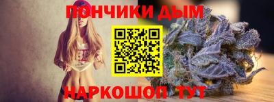 героин Моздок