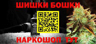 PSILOCYBIN Можайск