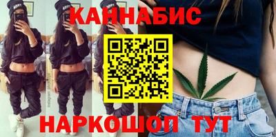 таблы Можга