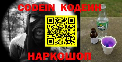 таблы Можга