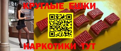 таблы Можга