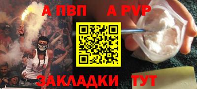 героин Моздок