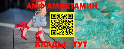 таблы Можга