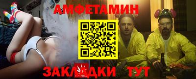 героин Моздок
