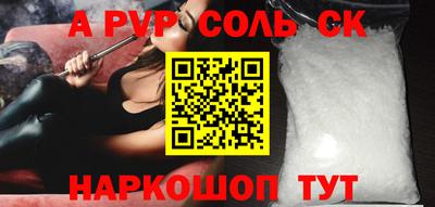 PSILOCYBIN Можайск