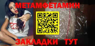 героин Моздок