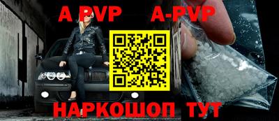 героин Моздок