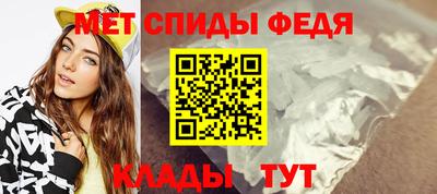 таблы Можга