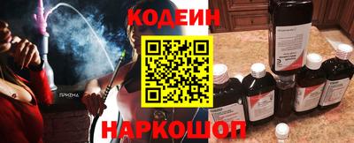 героин Моздок