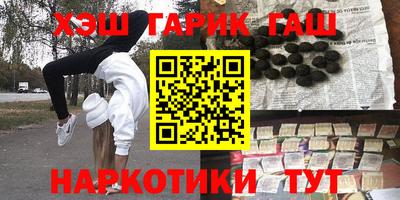 таблы Можга