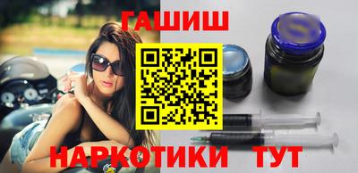 PSILOCYBIN Можайск