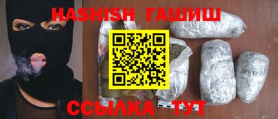 PSILOCYBIN Можайск
