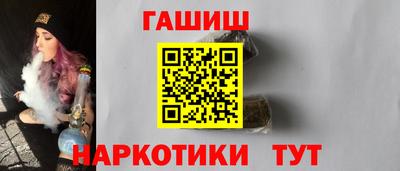 таблы Можга