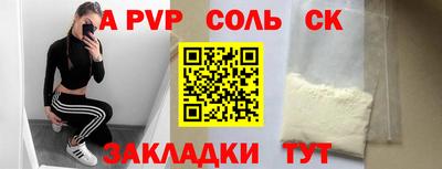 героин Моздок
