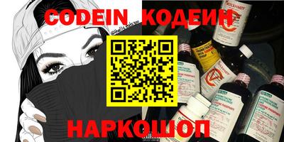 таблы Можга