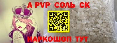 PSILOCYBIN Можайск